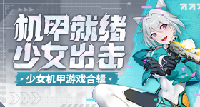 十个勤天摇人式官宣