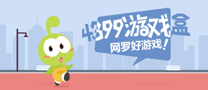 樊振东被莫雷加德又搂又抱