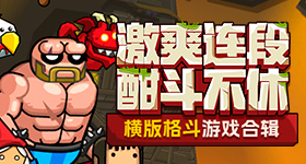 启境预售价格万起